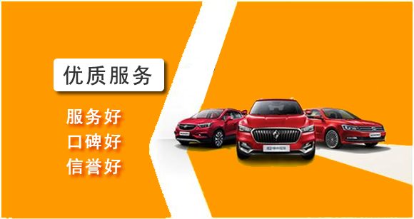 ?？谧廛?chē) (4).jpg