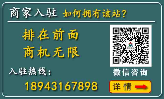 北京客車(chē)租賃哪家好
